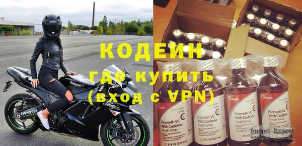 MDMA Premium VHQ Верхнеуральск